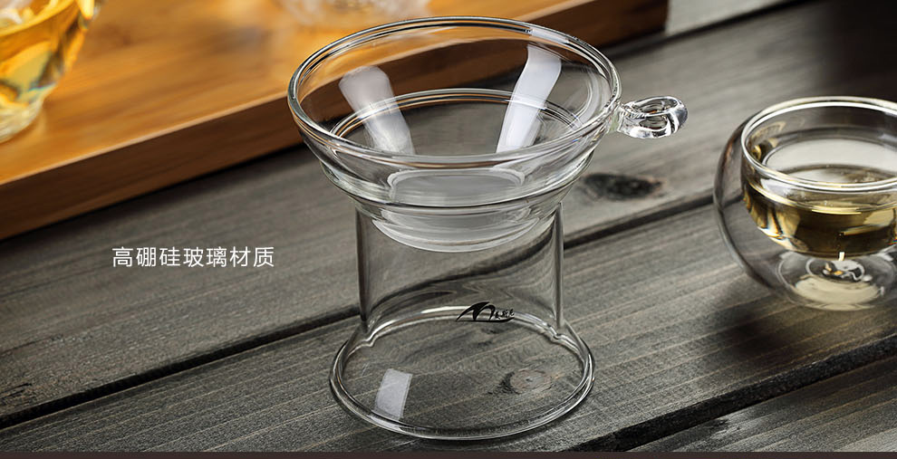 
                                                            美斯尼 玻璃茶漏 茶滤网 功夫茶道茶具 过滤器茶道配件                 