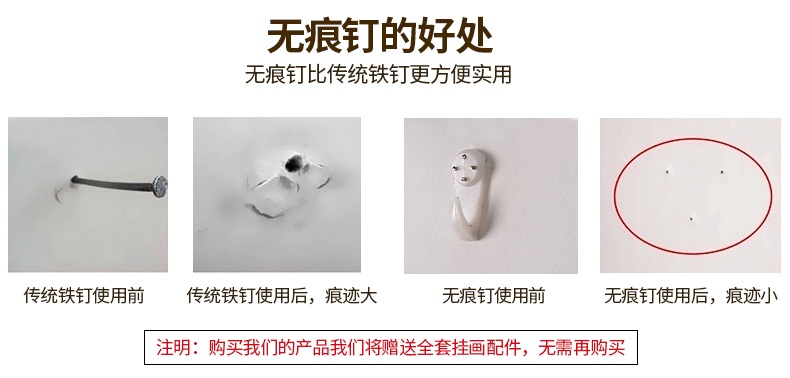 
                                        纵海艺术 客厅装饰画 办公室书房油画 沙发背景墙壁画 马到成功 八骏图 中式风水挂画 豪华款 90*170                