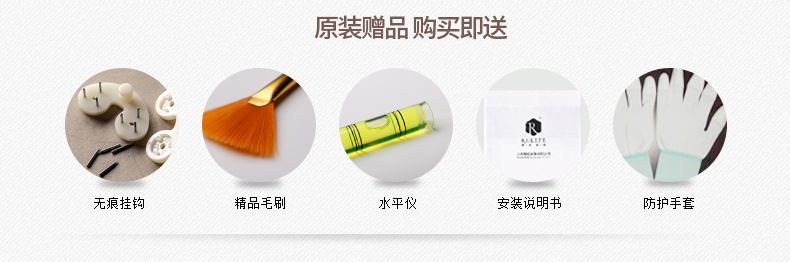 福雕家饰现代田园浮雕画装饰画客厅卧室挂画三联无框3D立体墙壁画 春风恋影(绿色) 60cm*60cm*3联