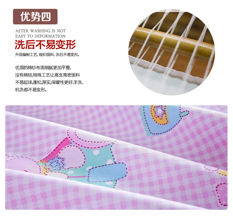 丝煌全棉儿童被套幼儿园卡通被罩单件 数字小熊 儿童120x150cm