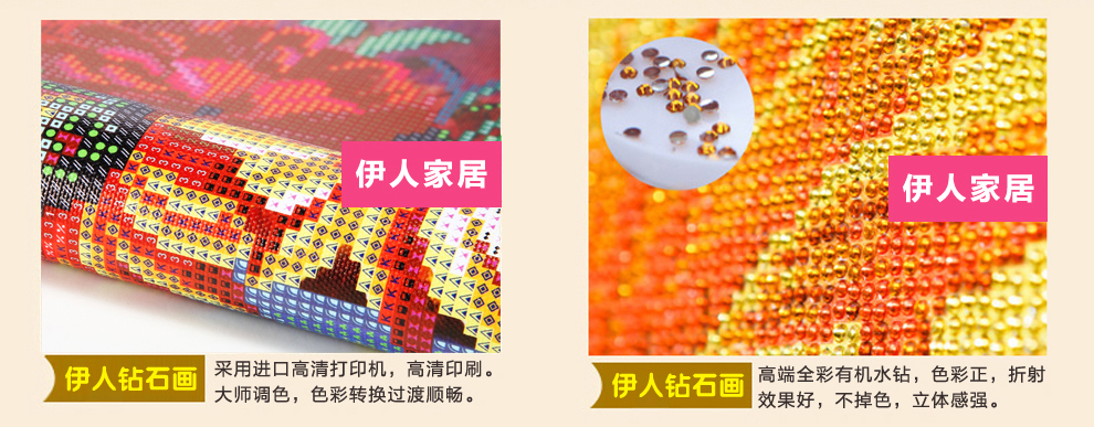 
                                                            伊人 5D钻石画客厅新款马蹄莲花草水晶圆钻贴钻画钻石十字绣卧室钻石绣三联画 超闪 水晶钻石画 马蹄莲 全套三幅 单幅尺寸(44*57)                