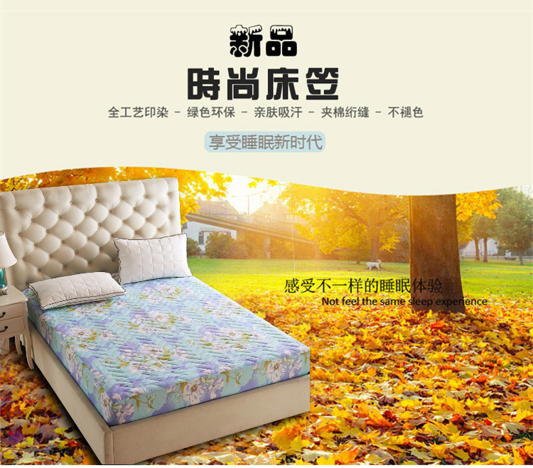 
                                        【京东快递】摩亚 床笠双人床1.5米/1.8米可水洗防滑床垫床套席梦思 群芳争艳 180cm*200cm                