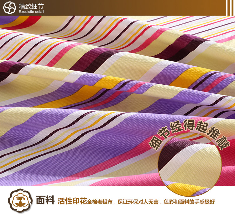 
                                        美棉坊家纺 全棉印花枕套 床上用品 粗布/活性印花/几何/大气枕套 夏之风-枕套                