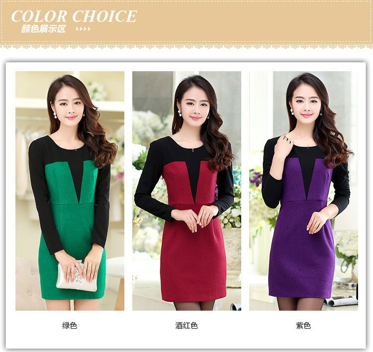 Sha Philip  2015 autumn and winter new larger female Korean fake two thick solid long-sleeved MM Sau San dresses X9252 picture color pictures, prices, XL brand platters! The elections are supplied in the national character of distribution, so action, buy now enjoy more preferential! As soon as possible.