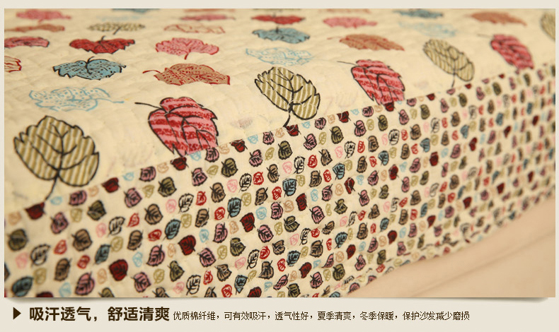 轩臣家居 沙发垫坐垫 全棉厚实布艺绗缝防滑沙发套沙发巾 红恋 90CM*90CM/单条装