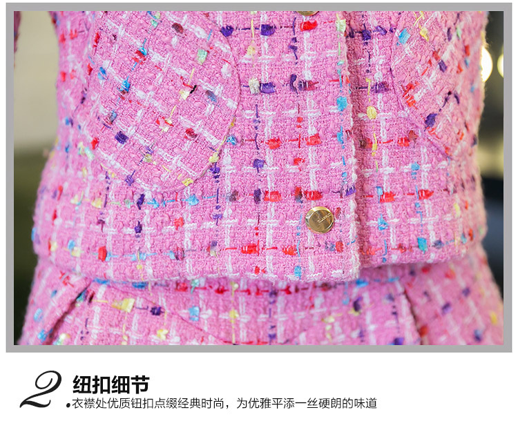 OEHE 2015冬装新款韩版修身两件套连衣裙女时尚显瘦毛领长袖套裙 粉红色 M