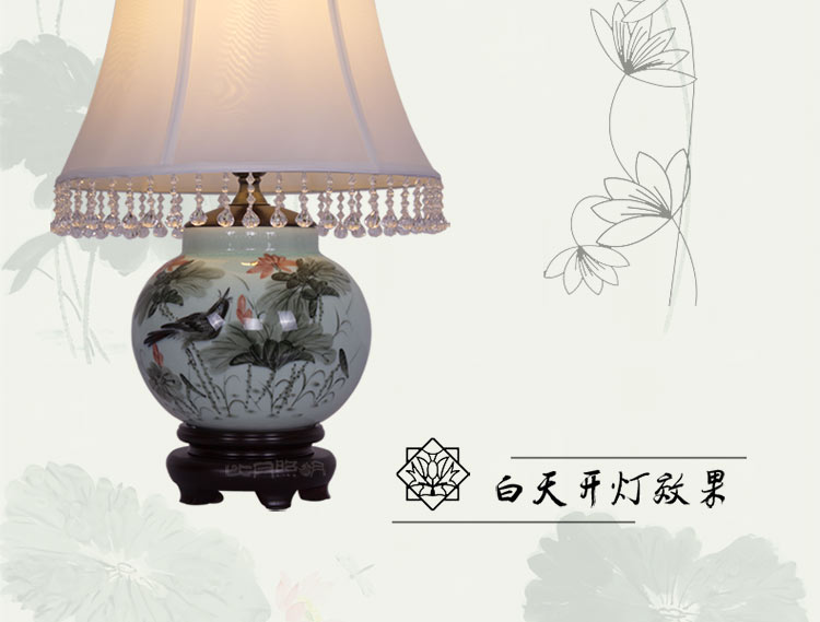 比月中式客厅卧室装饰灯床头灯婚庆台灯景德镇现代创意复古陶瓷台灯3567