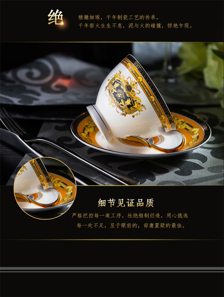 
                                        【C&C 可瑞可家】金美杜莎  欧式咖啡杯套装骨瓷咖啡具15头英式红茶杯下午茶茶具 15头壶糖奶6杯6碟（礼盒装）                