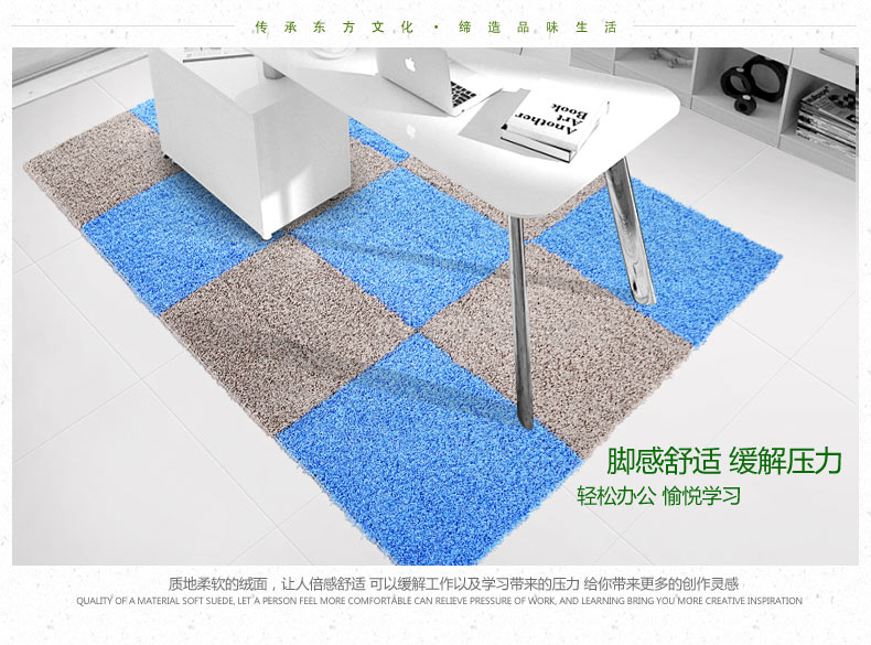 东方地毯 环保彩色拼块地毯客厅沙发地毯 无缝拼接卧室满铺可机洗 HY-02 银灰 60cmx60cm