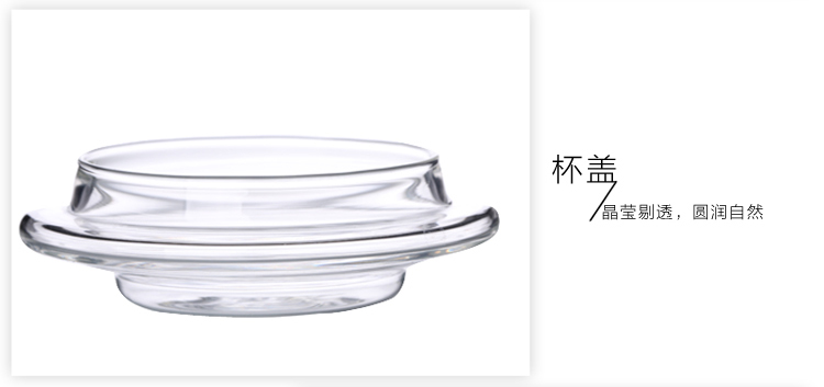 
                    
                                        品茶忆友 茶具套装 茶杯耐热玻璃杯带茶漏茶滤保温加热杯垫恒温器 水趣保温底座套装                