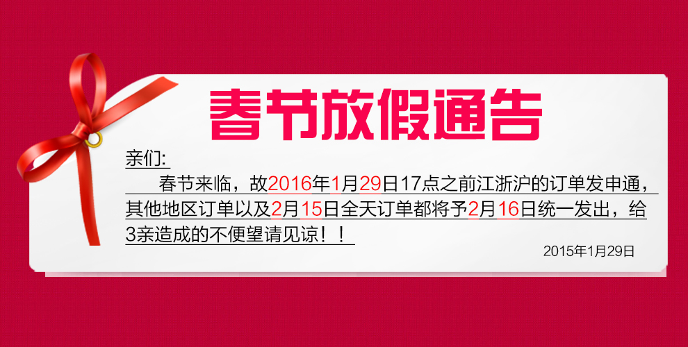 移动4G上网手机信号放大器 移动4G网络增强器