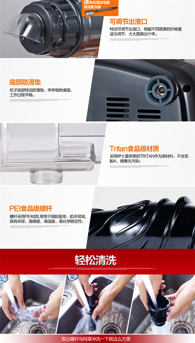 欧科（OUKE）OK8081A 榨汁机多功能家用搅拌料理机果汁机绞肉米糊机豆浆机