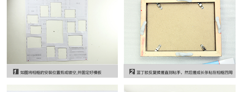 
                                        右手边 实木15框照片墙 家居装饰相框墙 15JDB4 黑白咖红木搭配                