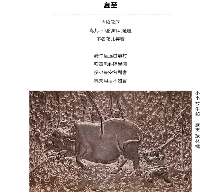 
                                        淳意 茶炉铁壶专用电陶炉 台湾老岩泥迷你静音煮茶烧水炉 无线遥控模式 功夫茶具配件 心路 静逸版                