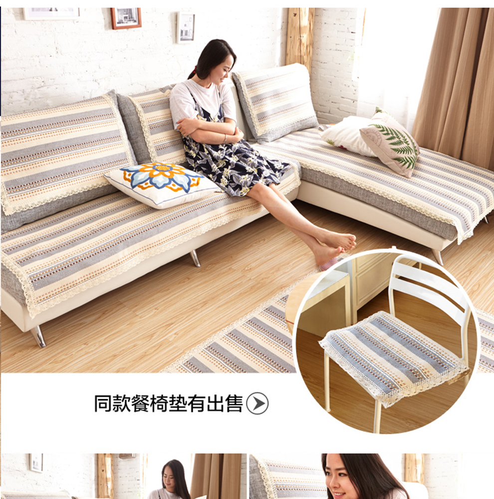 
                                        条纹沙发垫布艺沙发巾简约沙发套 幸福花季 靠背巾75*80cm(一片)                