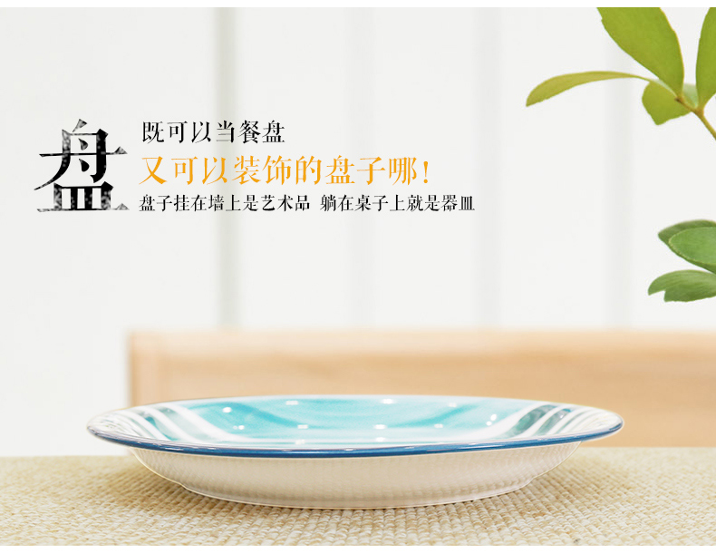 梓晨 装饰盘照片墙创意组合客厅卧室餐厅艺术相框墙艺术相框挂墙 B款