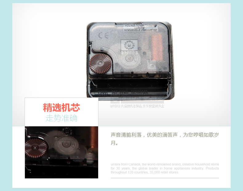 umbra ELAPSE 流金创意挂钟 简约黑白色  高光烤漆 高光黑