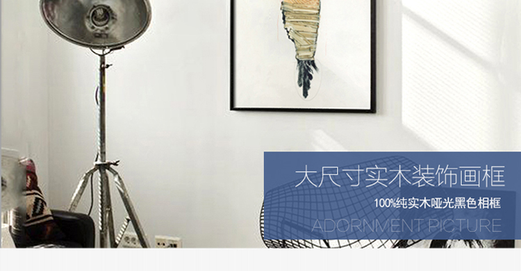 
                                                            右手边 实木大相框挂墙像框架画框32寸12寸16寸20寸24寸30寸36寸4k8开A4A3 白色 20寸(挂墙)                