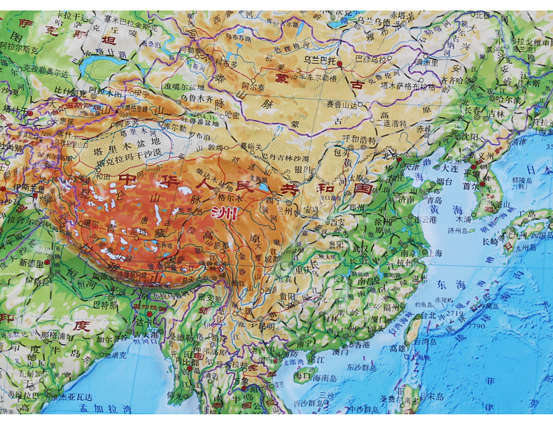 【定制边框】中国世界地图地形图挂图凹凸版实木装裱带框立体地图 约1