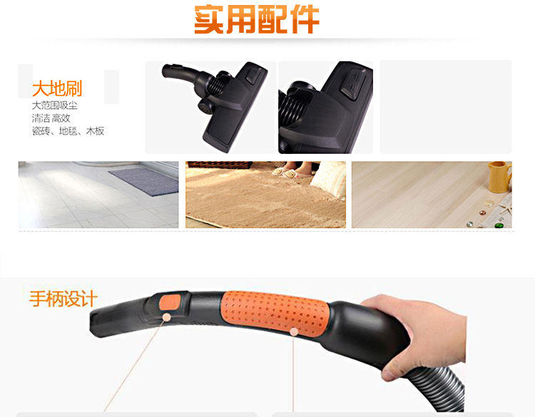 美的 （Midea） VC16N1-FD 家用尘杯旋风卧式吸尘器