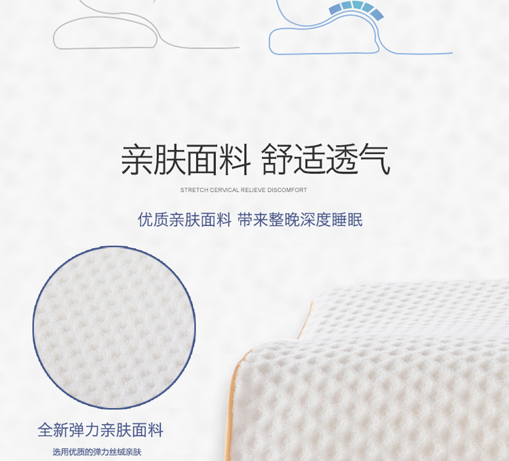 
                                        温柔乡家纺泰国乳胶枕头橡胶枕头枕芯天然进口纯乳胶透气方枕成人颈椎枕按摩颗粒 面包枕 60/40/10cm                