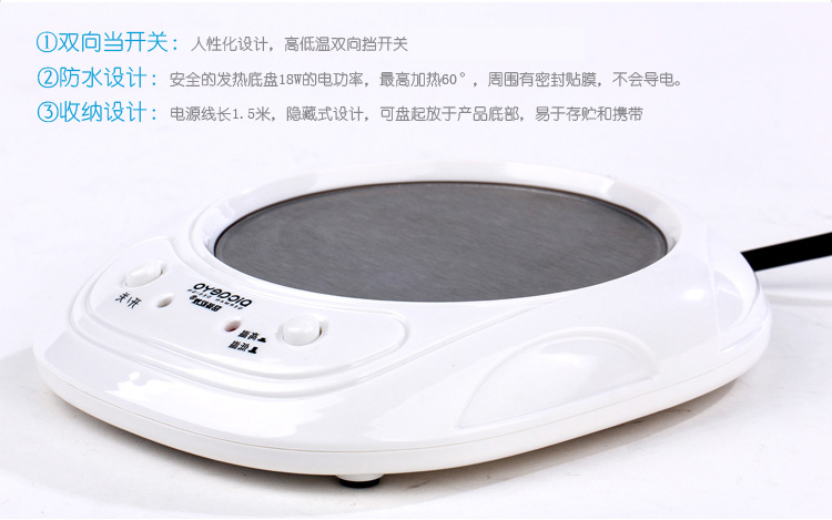 
                                        品茶忆友 茶具套装 茶杯耐热玻璃杯带茶漏茶滤保温加热杯垫恒温器 竹节保温底座套装                