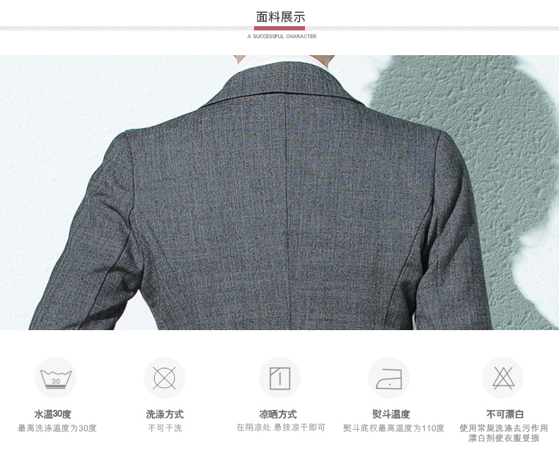 轻奢时尚品牌女装 诺威珂2015秋冬新款长袖修身女士正装裤西装职业女装套 黑西装+黑西裤 S
