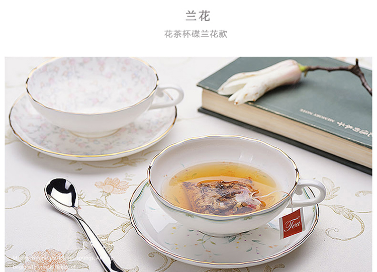 
                                        瓷工巧匠 花茶杯碟 咖啡杯碟套装 骨瓷手工描金 繁花款                