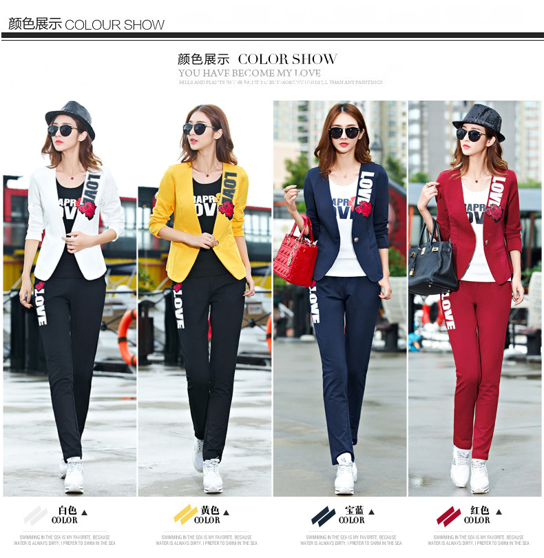 麦拉迪2015秋装新款女装三件套韩版休闲小西装运动服套装6137 深蓝色 XL