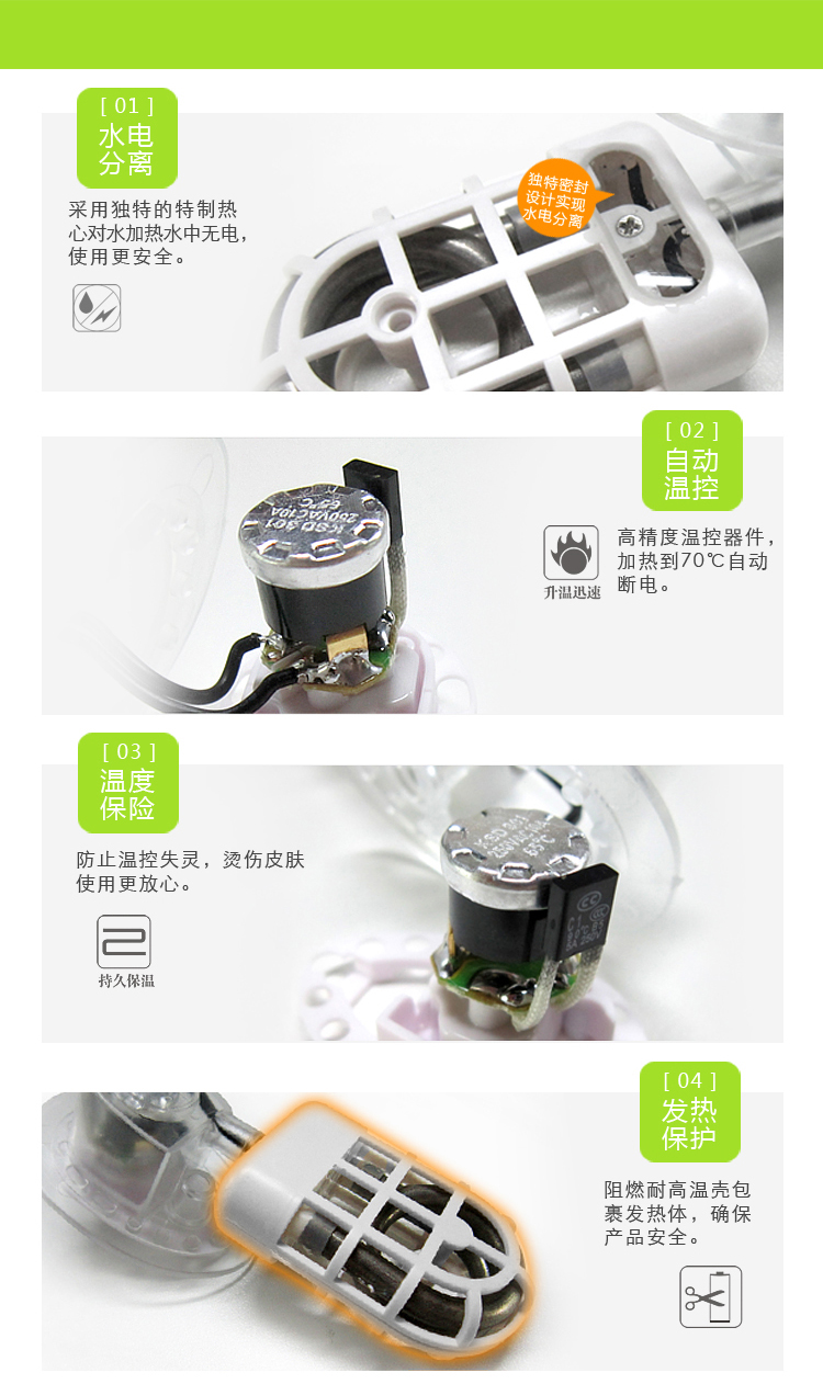 家博士双插手绒布卡通防爆多功能电热水袋已注水充电暖水袋暖手宝电暖宝 miss you(紫色)
