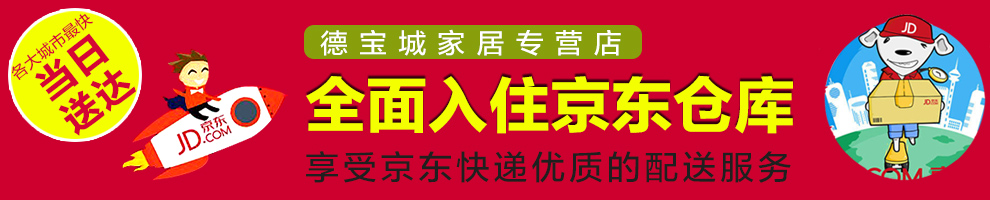
                                        德宝城 活性炭炭雕工艺品摆件 办公室办公桌摆件礼物结婚商务乔迁新居礼品创意家居 年年有余+荷花                
