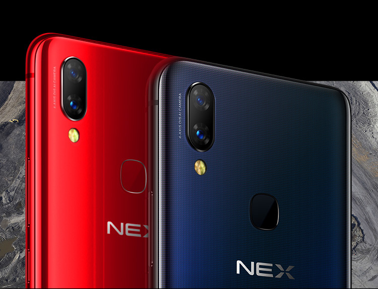 vivo nex 零界全面屏ai双摄 游戏手机 8gb 128gb 星钻黑 移动联通电信