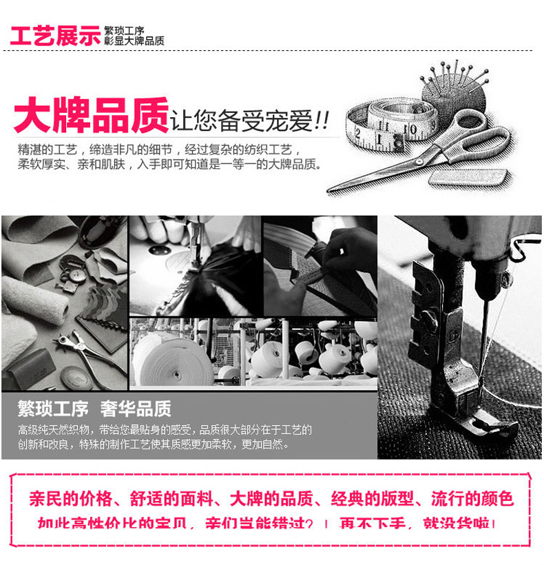 丝迷妲2015秋冬爆款马甲 大码无袖加厚连帽短款羽绒服迷彩背心 迷彩蓝色 XXL