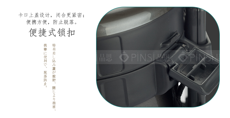 象印（ZOJIRUSHI）保温饭盒不锈钢保温桶三层便当盒真空焖烧杯2.0L
