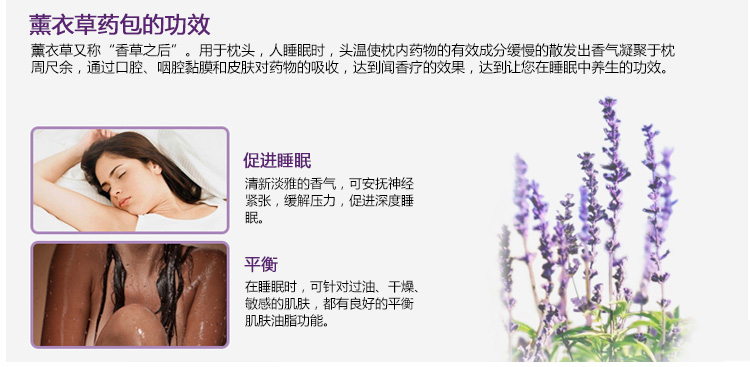 
                                                            枕芯枕头决明子薰衣草荞麦药草护颈枕学生宿舍单人枕头芯一对拍2 蓝格-单只装                