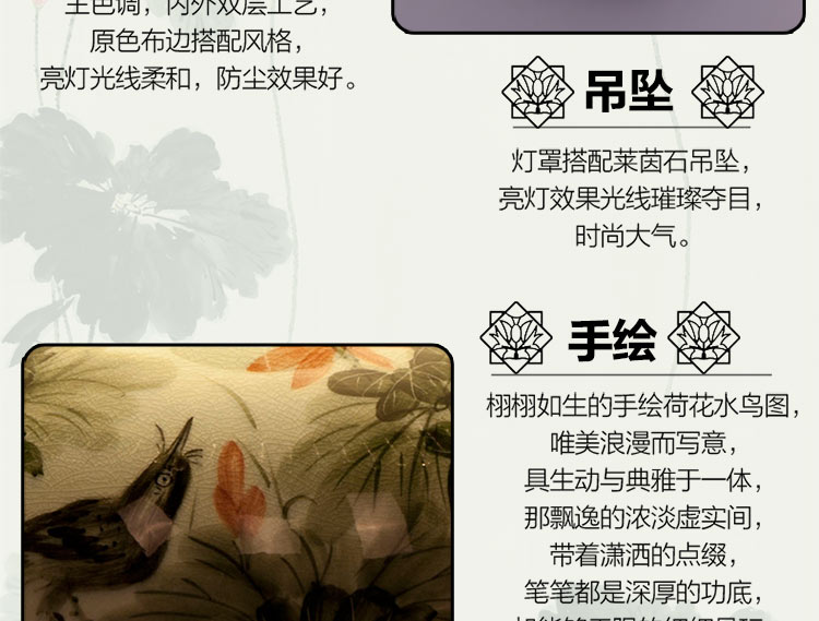比月中式客厅卧室装饰灯床头灯婚庆台灯景德镇现代创意复古陶瓷台灯3567