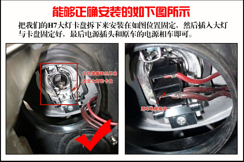 cobra 汽车led前大灯改装头灯泡近光远光灯h1 9012 9005 h11 h7 h11