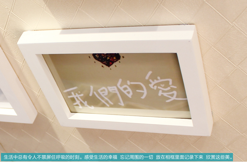 
                                        古笛 进口实木照片墙 时尚家居饰品 相片墙相框墙 创意组合HD-771 菱形黑白原胡                