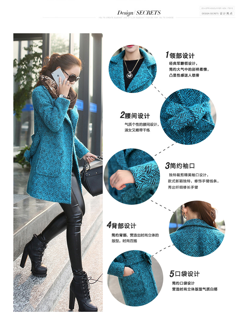 斐曼诗 2015秋冬新款呢子大衣中长款毛呢外套女 910 蓝色 L