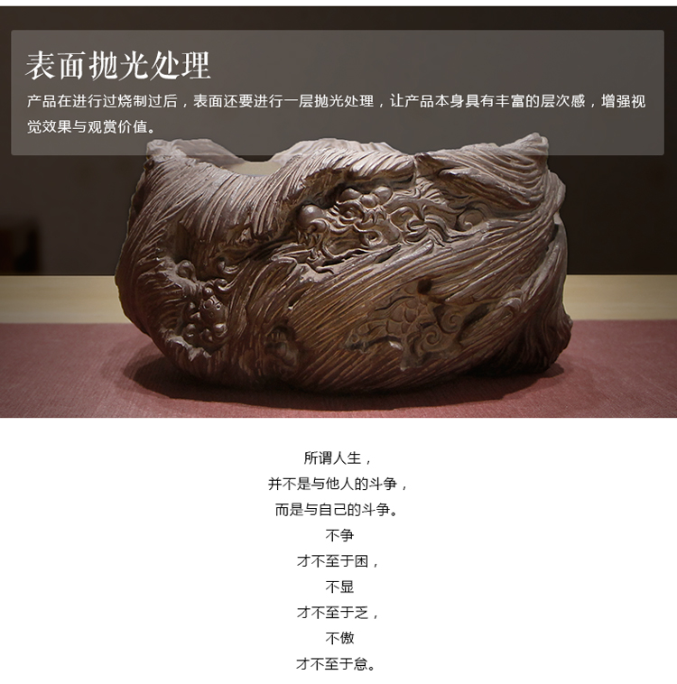 
                                        淳意 茶炉铁壶专用电陶炉 台湾老岩泥迷你静音煮茶烧水炉 无线遥控模式 功夫茶具配件 心路 静逸版                