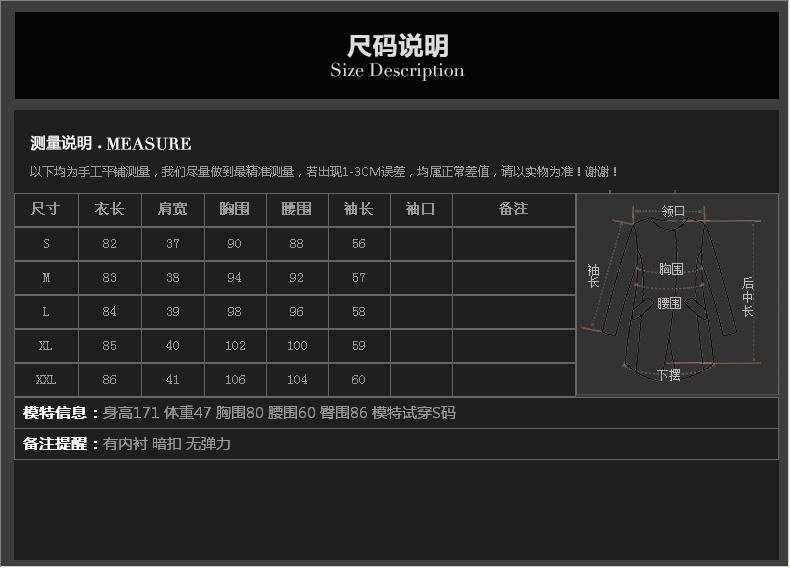AMZI冬新款 欧美时尚 简约大牌净色气质大衣2015 深粉色 M