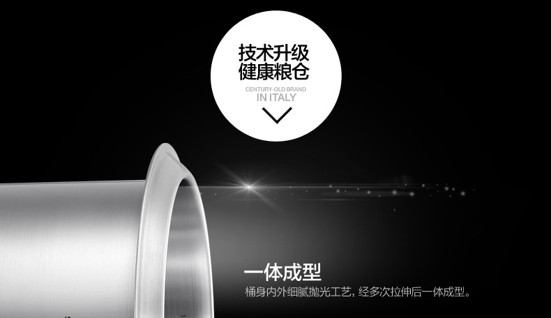 尚尼 18/10不锈钢米桶10kg/15kg 密封防虫耐腐蚀 26cm