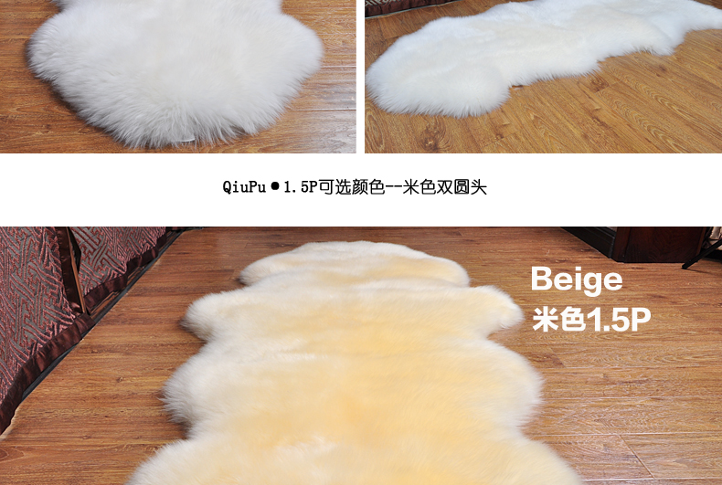 
                                        裘朴 澳洲纯羊毛皮毛一体1.5P冬季羊毛沙发垫 欧式木沙发垫飘窗垫窗台垫沙发垫羊毛垫 奶茶色 QiuPu皇冠-双圆头75*155CM                