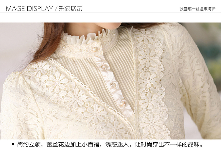 依芝宣2015新款加绒加厚韩版长袖修身立领加厚打底衫女上衣 杏色 L