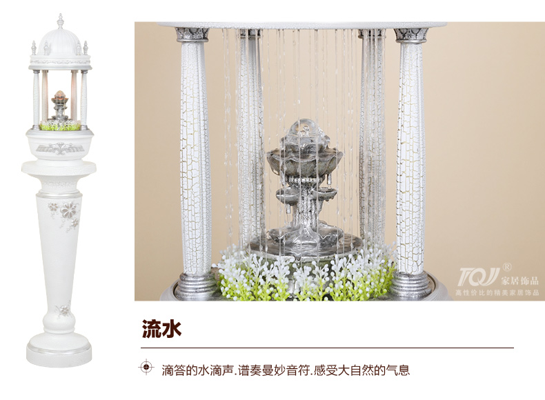 
                                                            丽盛（LISHENG）欧式田园流水桌面风水盆景家居装饰工艺品喷泉招财摆件 流水+罗马柱                