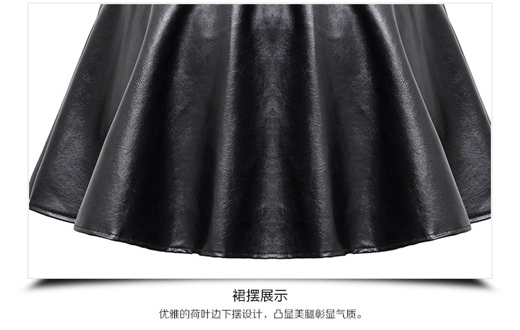 理查以纯森秋装新款杨幂同款半身裙百搭高腰小皮裙A字裙伞裙女短裙LYMYZ 黑色 M