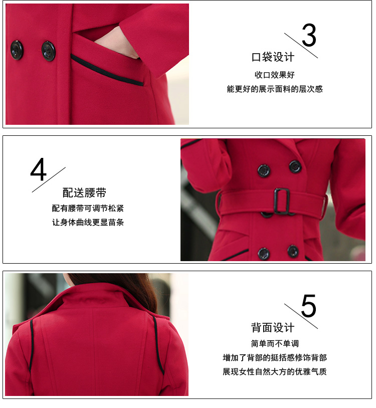 空蛹出蝶  毛呢外套女 2017春季新品韩版女装毛呢大衣女修身女中长款呢子外套  K606 水蓝色 2XL