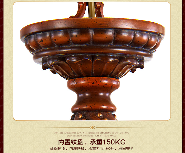 华艺灯饰 欧式吊灯 客厅餐厅卧室书房复古简约灯具 艾克诗顿 CH0076 5头