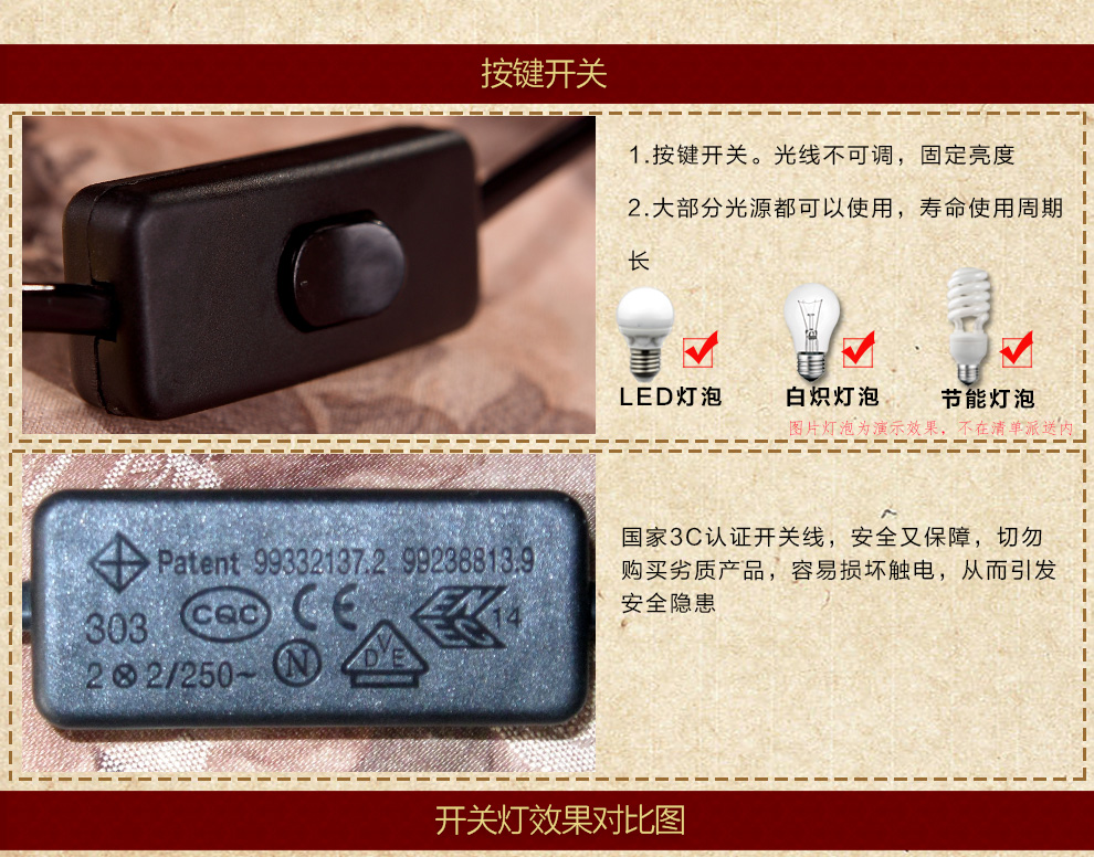 
                                        陶瓷器客厅装饰台灯 卧室床头灯具 喜庆田园灯饰送光源   景德镇 唐英 满园春色                