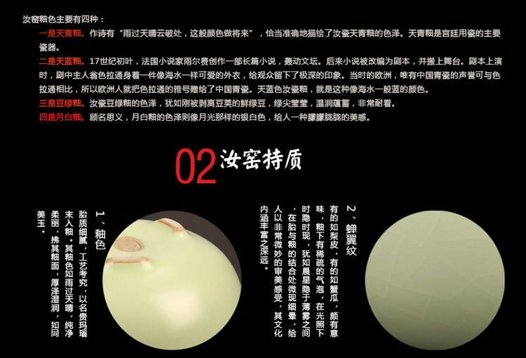 
                                        束氏 汝窑茶具套装 功夫茶具套装茶盘茶海茶具杯 茶具套装功夫茶 整套茶具 组合六 8头汝窑天青祥云黑檀大套组002783                